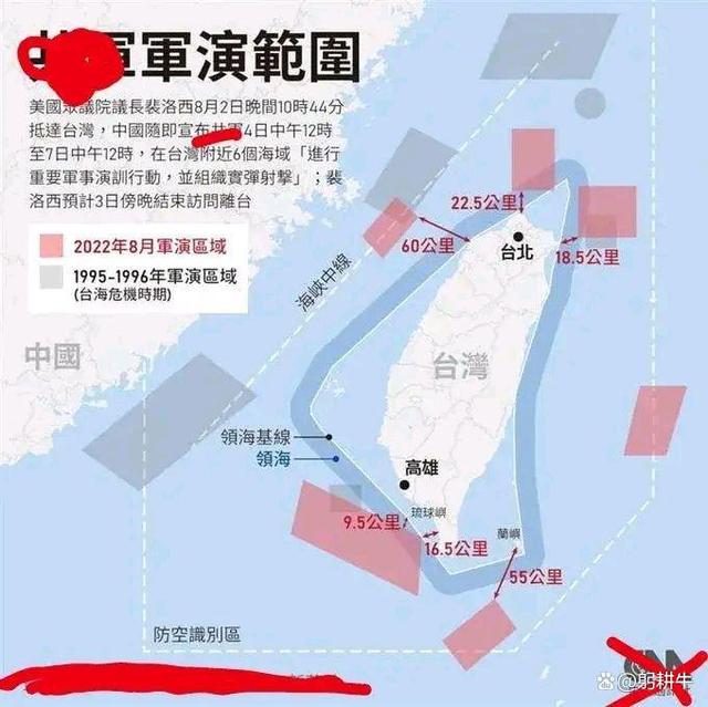 解放軍正式進入臺海了嗎？——深度解析與理解，解放軍臺海動態(tài)深度解析，行動背后的意義與理解