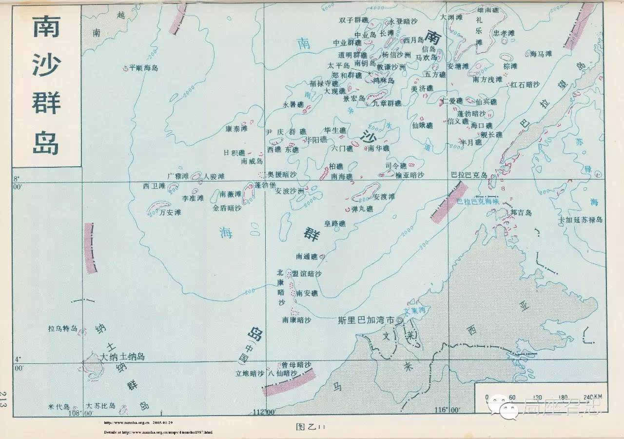 南海島礁地圖全圖高清版，探索與解析，南海島礁地圖全覽，高清探索與詳細(xì)解析