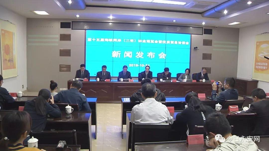 海峽兩岸最新新聞，兩岸關(guān)系動(dòng)態(tài)與發(fā)展，海峽兩岸最新動(dòng)態(tài)，兩岸關(guān)系發(fā)展與新進(jìn)展