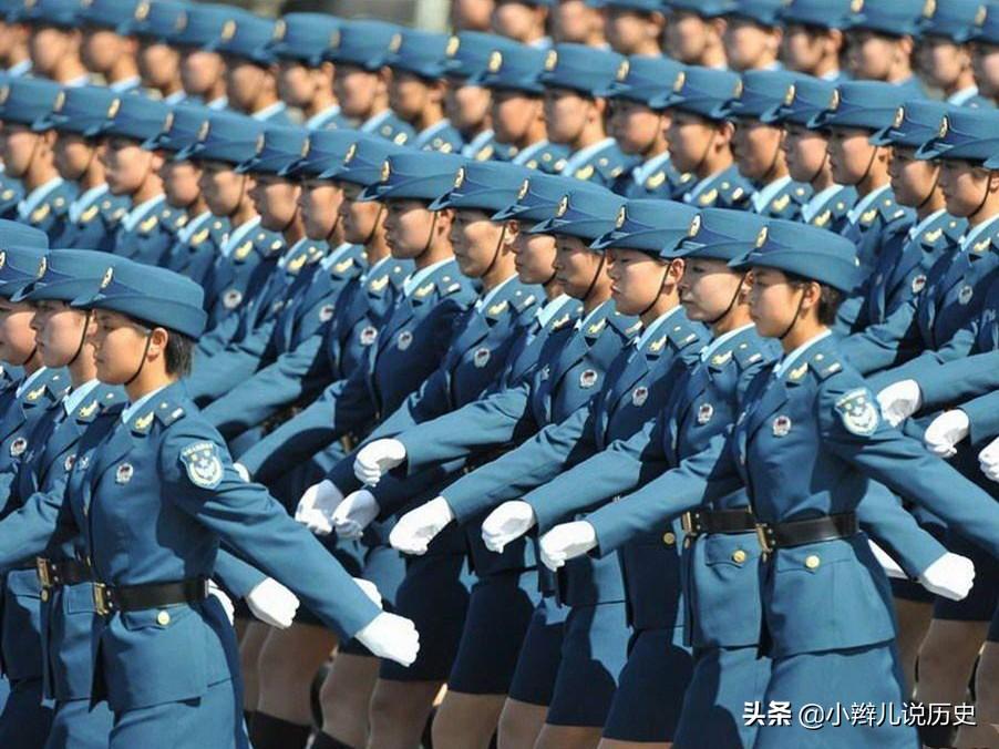 新聞咨詢 第13頁(yè)