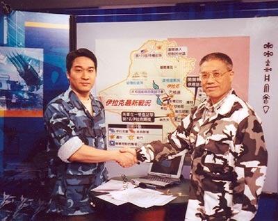 軍情觀察室，鳳凰衛(wèi)視深度解讀國際軍事動態(tài)，鳳凰衛(wèi)視軍情觀察室，深度解讀國際軍事動態(tài)