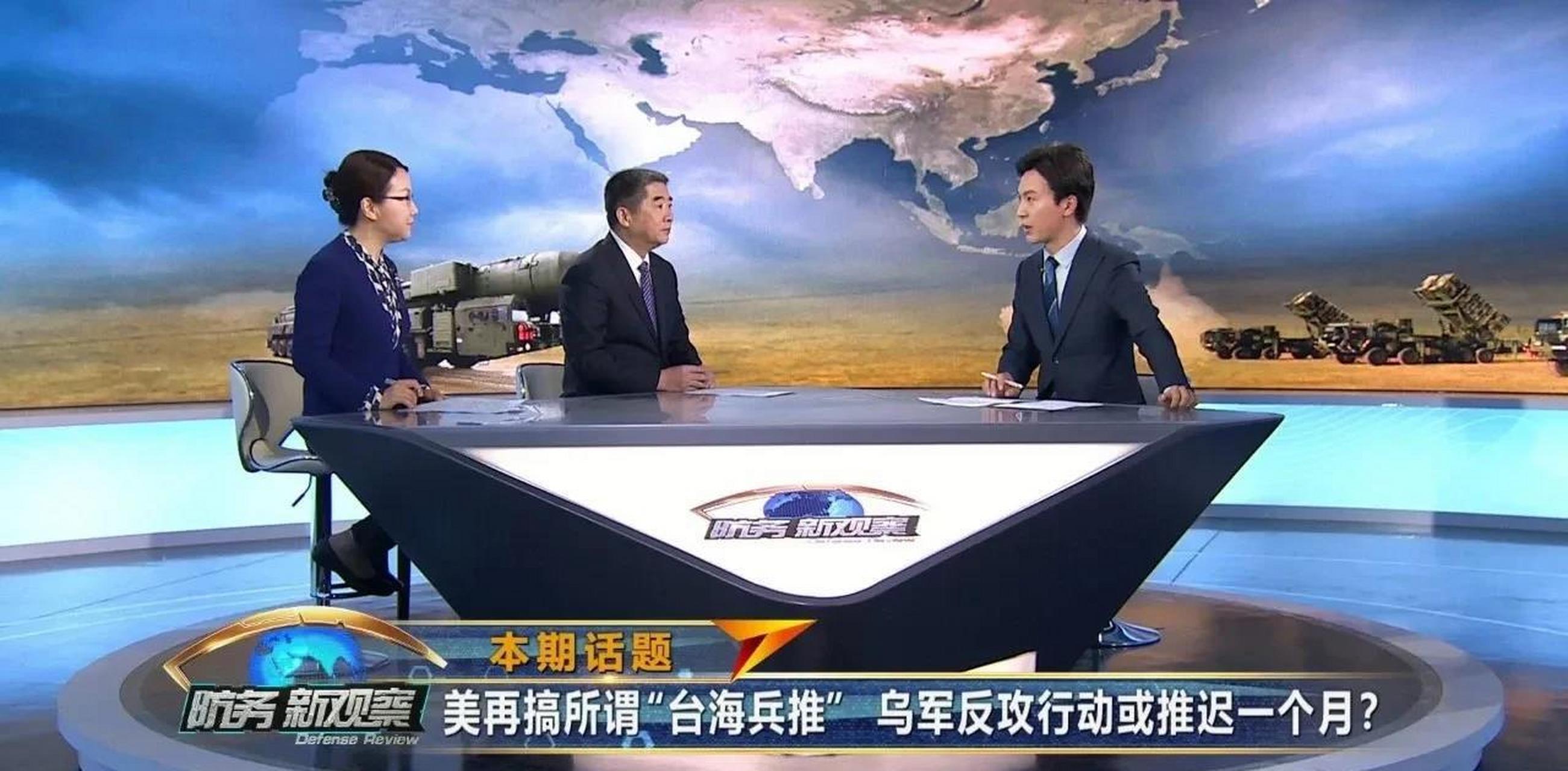 軍情觀察室最新一期鳳凰，深度解析全球軍事動態(tài)，全球軍事動態(tài)深度解析，軍情觀察室最新一期鳳凰聚焦報(bào)道