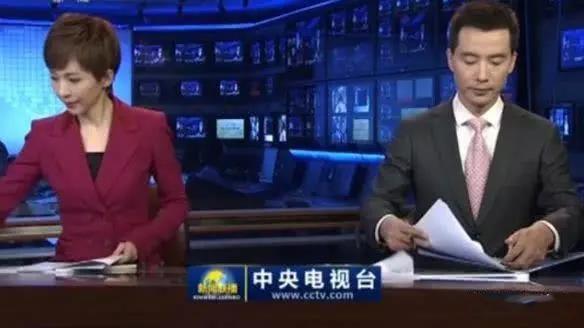 中央新聞聯(lián)播直播，今日視頻直播內(nèi)容一覽，中央新聞聯(lián)播今日直播內(nèi)容概覽