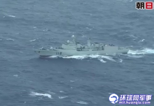 揭秘中國(guó)海軍的驕傲——116艦的艦型與功能解析，揭秘中國(guó)海軍的驕傲，深入解析116艦型與功能