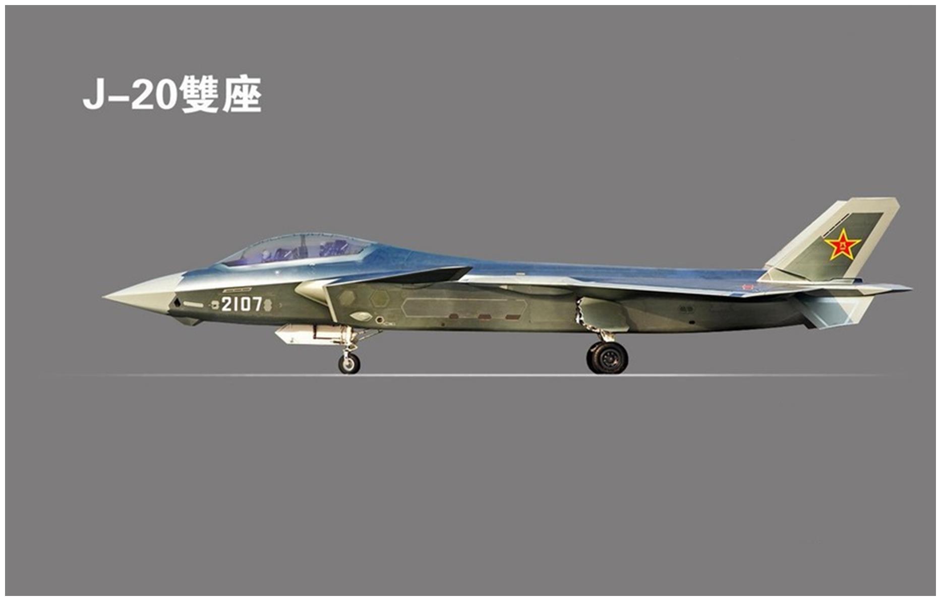 殲-20雙座戰(zhàn)機最新消息深度解析，殲-20雙座戰(zhàn)機最新消息深度解讀