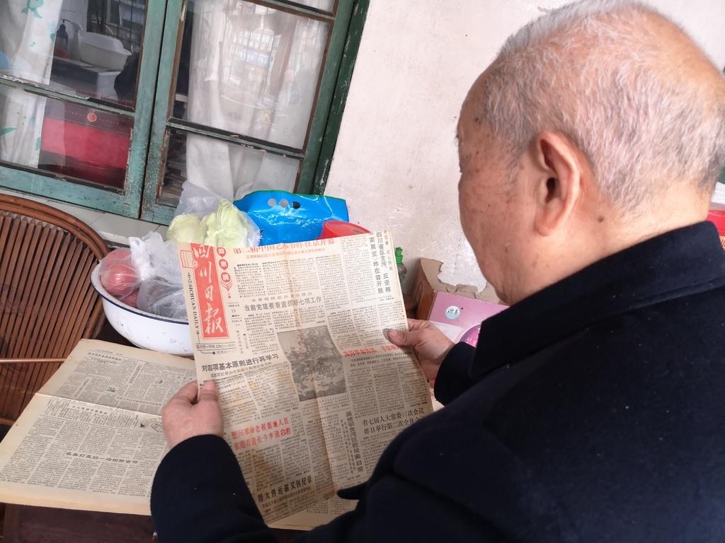 優(yōu)化您的搜索引擎體驗，關(guān)于CCTV新聞稿件的綜合解讀，CCTV新聞稿件綜合解讀，優(yōu)化搜索引擎體驗之路