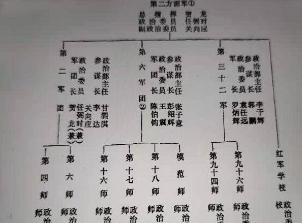 熱點(diǎn) 第9頁(yè)
