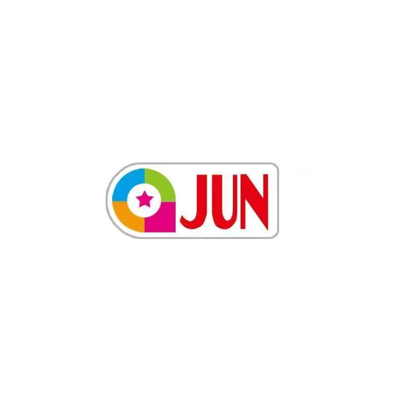 關(guān)于jun是幾月份的英文詳解，Jun英文月份詳解，探究六月的英文表達(dá)