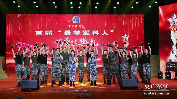 軍事科學(xué)院地址及其重要性，軍事科學(xué)院地址及其戰(zhàn)略重要性概述