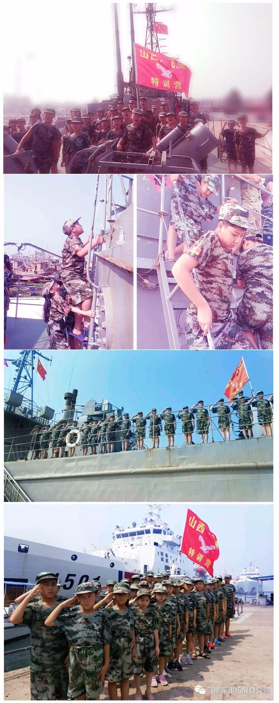 軍事夏令營(yíng)活動(dòng)方案，軍事夏令營(yíng)活動(dòng)方案詳解