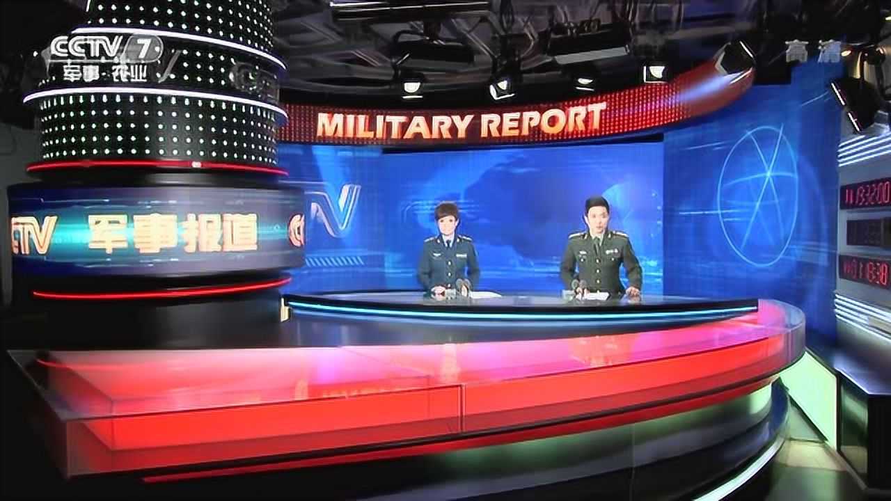 軍事實時報道，全球軍事動態(tài)深度解析，全球軍事動態(tài)實時報道與深度解析