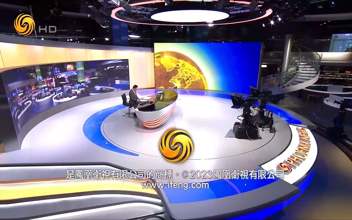 環(huán)球視線