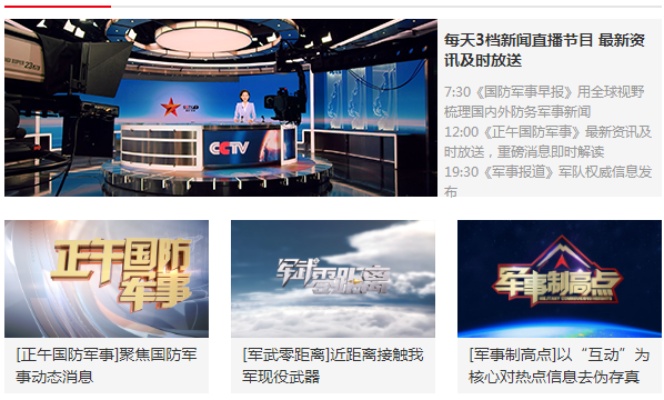 2021年6月最新軍情觀察室深度解析全球軍事動(dòng)態(tài)，全球軍事動(dòng)態(tài)深度解析，2021年6月最新軍情觀察室