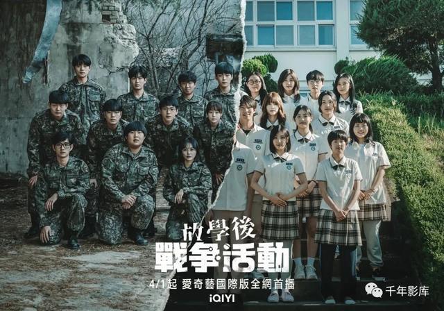 政策解讀