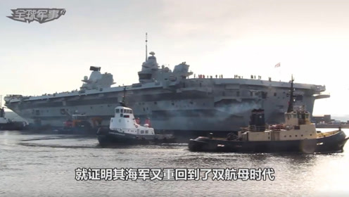 環(huán)球軍事視頻號(hào)，深度解析軍事資訊，引領(lǐng)軍事愛(ài)好者走進(jìn)新時(shí)代戰(zhàn)場(chǎng)，環(huán)球軍事視頻號(hào)，深度軍事資訊解析，帶你走進(jìn)新時(shí)代戰(zhàn)場(chǎng)的大門(mén)