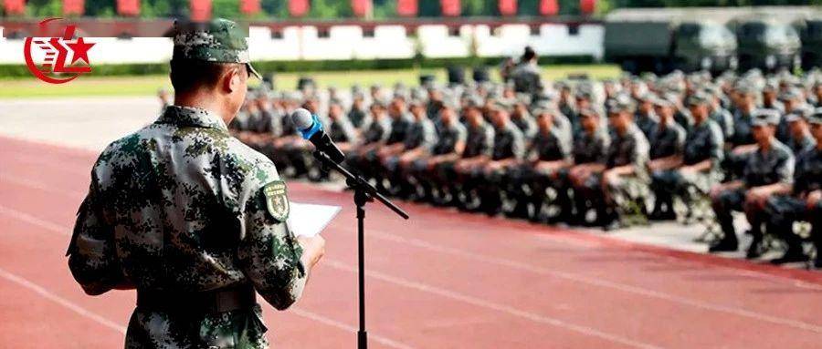 關(guān)于2024直招士官最新政策的深度解讀，深度解讀，2024直招士官最新政策解析