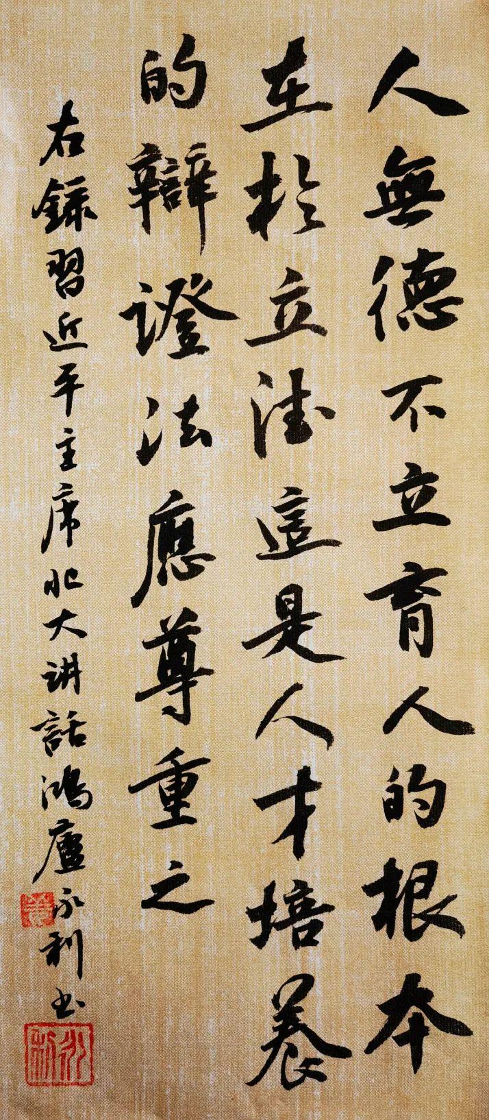2022年精選作文素材摘抄，精選作文素材摘抄 2022年最新版