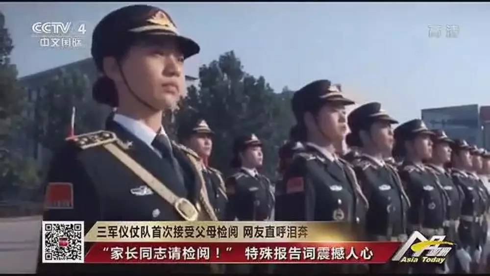 三軍儀仗隊(duì)高清視頻，展現(xiàn)雄壯軍魂的壯麗畫(huà)卷，三軍儀仗隊(duì)壯麗畫(huà)卷，高清視頻展現(xiàn)雄壯軍魂