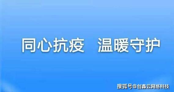 澳門 第3頁