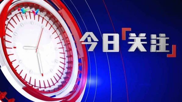 推薦 第2頁