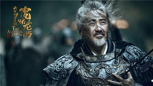 軍師聯(lián)盟2虎嘯龍吟，深度解析與探討，軍師聯(lián)盟2虎嘯龍吟深度解析與探討，揭秘背后的故事與細節(jié)