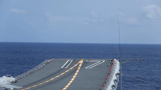 揭秘山東艦命名背后的原因