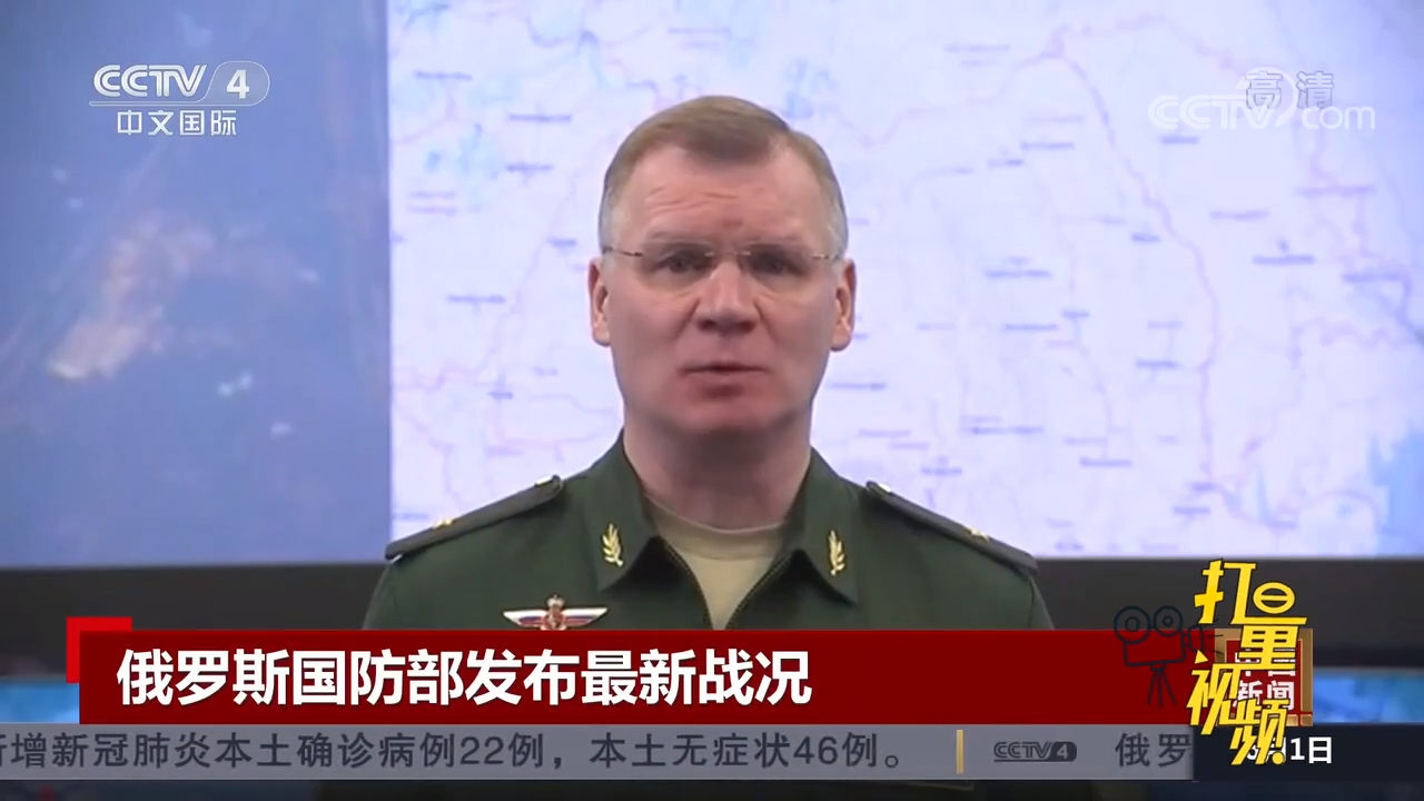 俄羅斯最新軍事戰(zhàn)果曝光，揭示全球軍事格局的新變化，俄羅斯最新軍事戰(zhàn)果揭示全球軍事格局的新變化