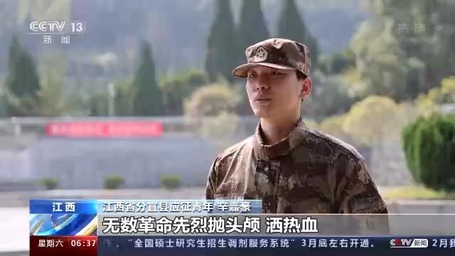 熱烈慶祝2022年第一季征兵正式啟動(dòng)——招募精英，共筑國防夢，熱烈慶祝2022年第一季征兵啟動(dòng)，招募精英，共筑國防夢之夢