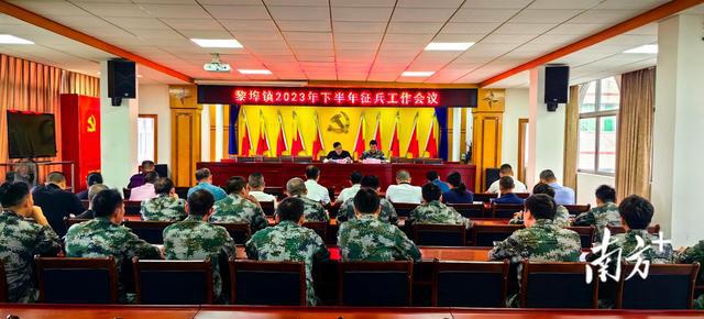 征兵要求標(biāo)準詳細解讀 2023年最新版，2023年最新版征兵要求標(biāo)準全面解讀
