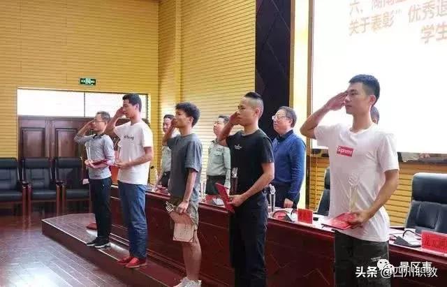 大學(xué)生士兵提干最新政策解析，大學(xué)生士兵提干政策最新解析與解讀
