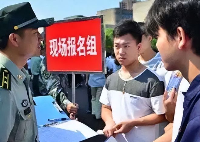 大學(xué)生征兵入伍體檢標(biāo)準(zhǔn)詳解，大學(xué)生征兵入伍體檢標(biāo)準(zhǔn)全面解析