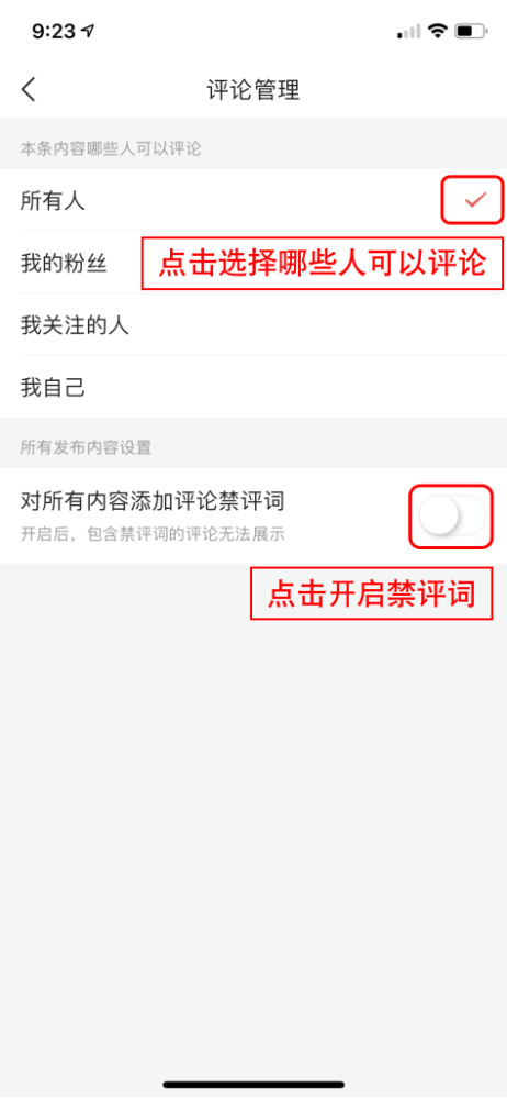 今日頭條官網(wǎng)網(wǎng)頁版入口，探索與SEO優(yōu)化策略，今日頭條官網(wǎng)網(wǎng)頁版入口，探索與SEO優(yōu)化策略詳解