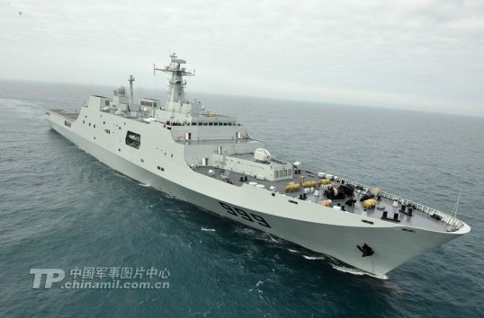 井岡山艦圖片，展現(xiàn)中國海軍力量的壯麗畫卷，井岡山艦圖片，中國海軍力量的壯麗畫卷展示