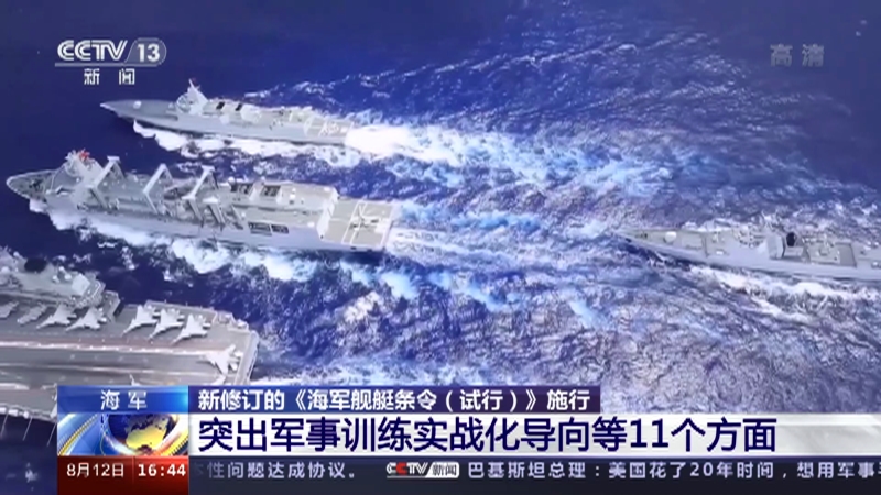 今日軍事最新新聞，全球軍事動(dòng)態(tài)深度解析，全球軍事動(dòng)態(tài)深度解析，最新軍事新聞綜述