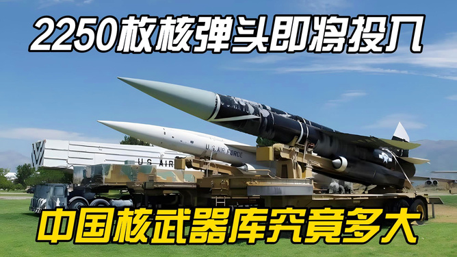 深度解析背后的原因