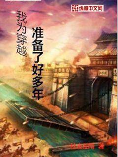 軍事歷史小說的魅力與SEO優(yōu)化策略