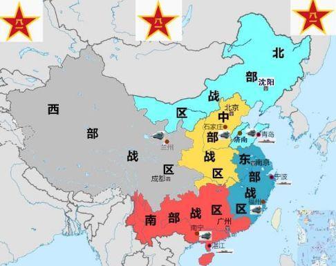 五大戰(zhàn)區(qū)各轄的13個(gè)集團(tuán)軍，深度解析中國人民解放軍的戰(zhàn)略布局，中國人民解放軍五大戰(zhàn)區(qū)戰(zhàn)略布局深度解析，揭秘所轄十三集團(tuán)軍的力量分布與戰(zhàn)略定位