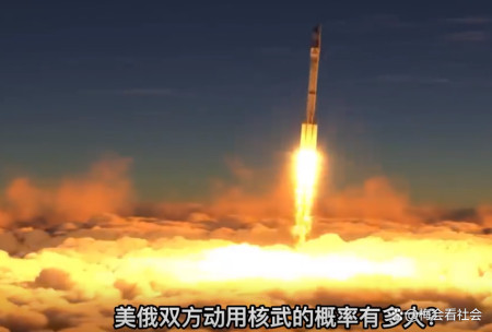 關(guān)于戰(zhàn)爭爆發(fā)幾率的探討——以2024年為觀察點，以2024年為觀察點，戰(zhàn)爭爆發(fā)幾率的探討