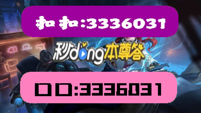 澳門彩天天免費精準資料