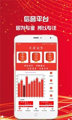 背后的故事與奧秘揭秘