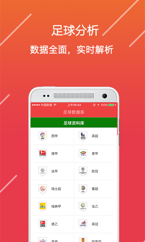 澳門(mén)論壇資料揭秘，探索841995背后的故事與秘密（第15期），澳門(mén)論壇揭秘，探索數(shù)字背后的故事與秘密（第15期）