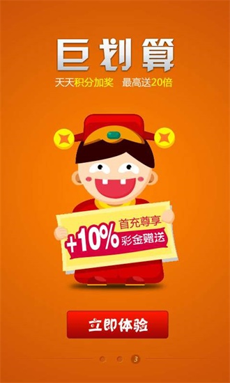 一肖中特與118kj王中王資料大全——深度解析及SEO優(yōu)化文章，一肖中特與118kj王中王資料詳解，深度解析與SEO優(yōu)化策略