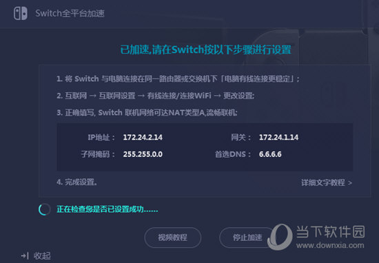 澳門今晚開獎結(jié)果及開獎記錄全面解析，澳門今晚開獎結(jié)果及記錄全面解析