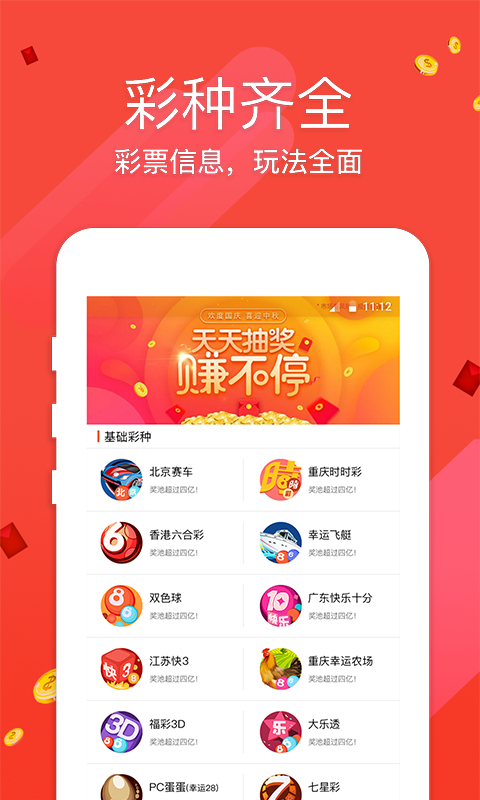香港正宗王中王中特一肖，探尋背后的故事與奧秘，香港正宗王中王中特一肖背后的故事與奧秘探尋