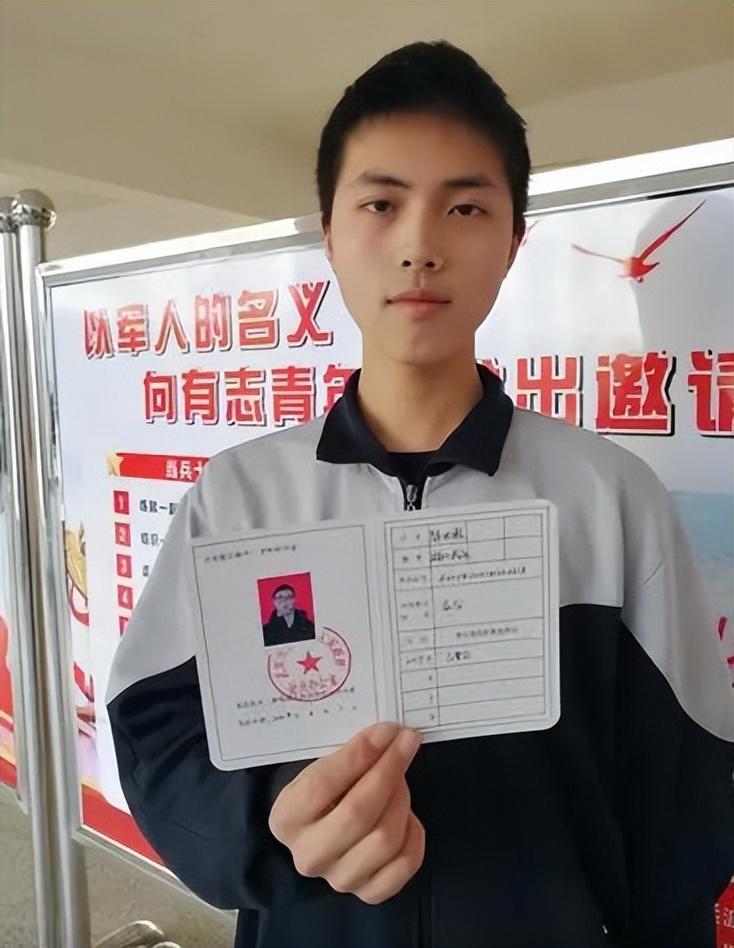兵役登記證明的重要性及其SEO優(yōu)化策略，兵役登記證明重要性及SEO優(yōu)化策略探討