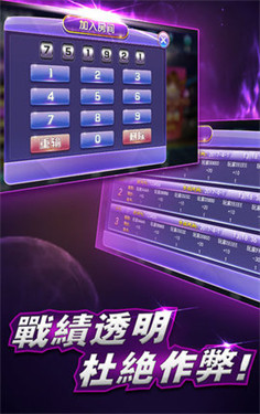 澳門最快開獎直播網(wǎng)站，實時體驗與獨家優(yōu)勢解析，澳門最快開獎直播網(wǎng)站，實時體驗與獨家優(yōu)勢獨家揭秘