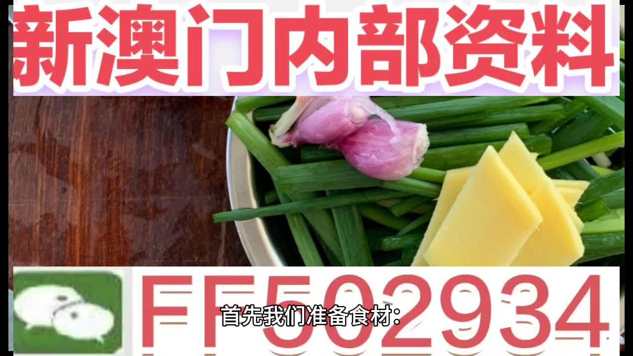 澳門資料大全與正版資料查詢，一站式獲取所有信息，澳門資料大全，正版資料查詢與一站式信息獲取
