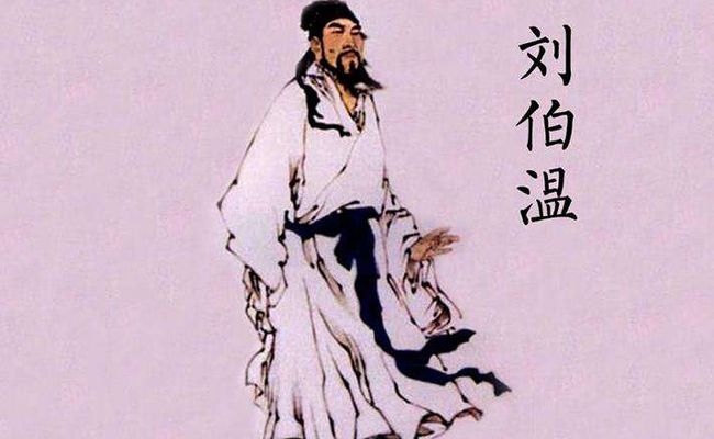 劉伯溫四肖選一預(yù)測(cè)
