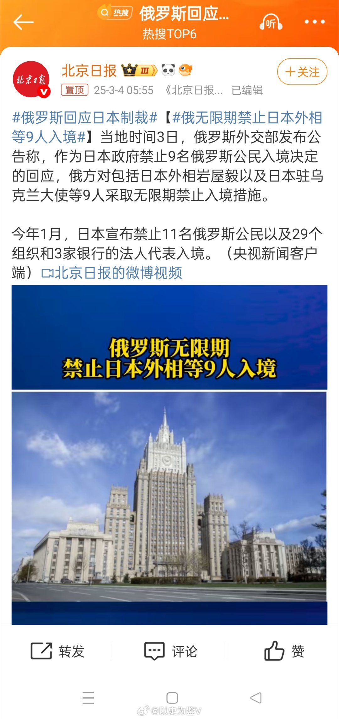 深度解析與影響分析