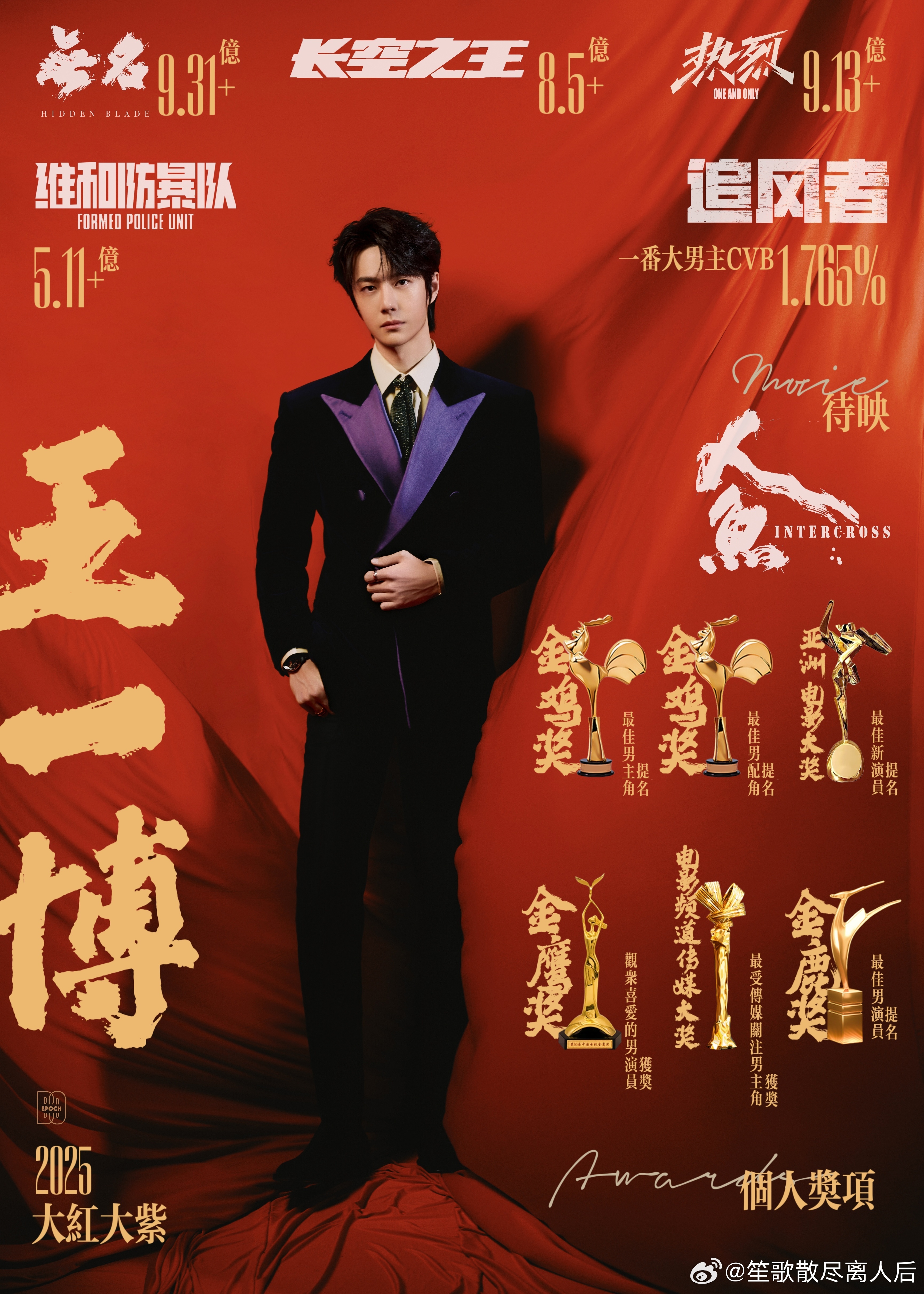 香港王中王一肖中特天，揭秘背后的秘密與獨(dú)特之處，香港王中王一肖中特天，揭秘背后的秘密與獨(dú)特魅力